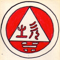 kan
