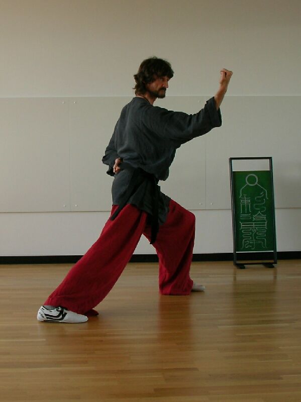 Kung-Fu, Grundschule