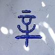 Hsin Metall Yin