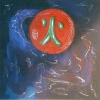 huo, das Element Feuer