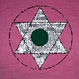 Nei Yeh ( “ Das Innere kultivieren ”)