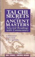 Taijiquan-Lehrstück[01], Zhang, San-Feng zugesprochen. Kommentare von Dr. Yang, Jwing Ming