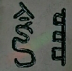 Kalligraphie yin ...