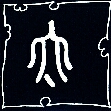 Tai - das Große