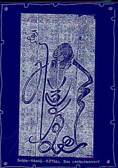 Das Geheimnis der Langlebigkeit - Kalligraphie-Gem�lde aus dem TAO-TZANG