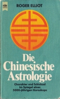 die Chinesische Astrologie