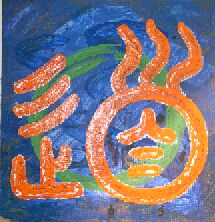 tao - Kalligraphie des chinesischen Schriftzeichens : Der Weg. Wenn Sie den Text zum Zeichen lesen wollen ? Danke für Ihren Besuch.
