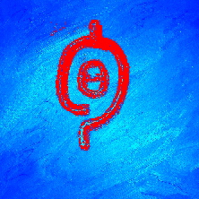 Kalligraphie xun  - ein Zeichen fr Zeit -