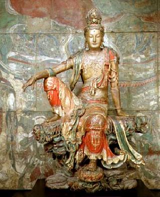 Anne's Guan Yin