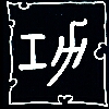 Kung, 