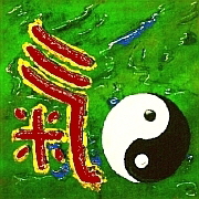Kalligraphie Chi - Energie