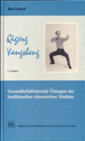 Qigong Yangsheng nach Prof. Jiao Guorui im Tao-Chi Duisburg