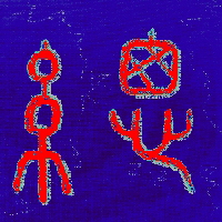 Kalligraphie zhong, Konzentration, der Schlssel zur Entwicklung geistiger Kraft ...